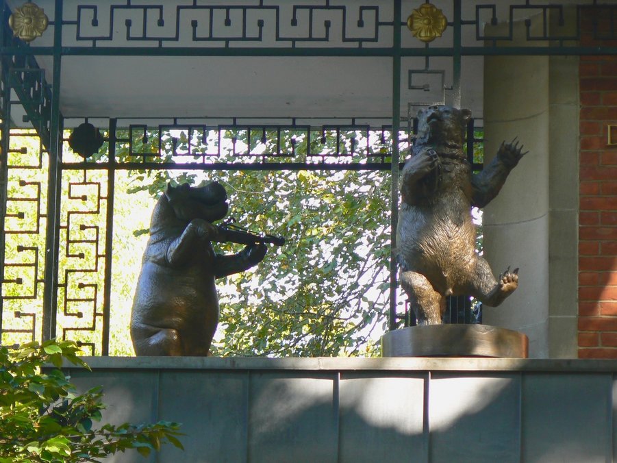 Central Park: Central Park 166